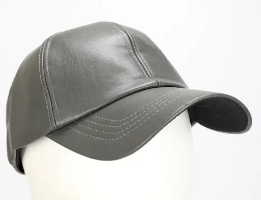 [CHA_CQ_0001_GRS] Casquette - Grise